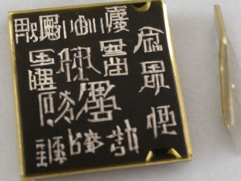 传感器资源产品信息 2