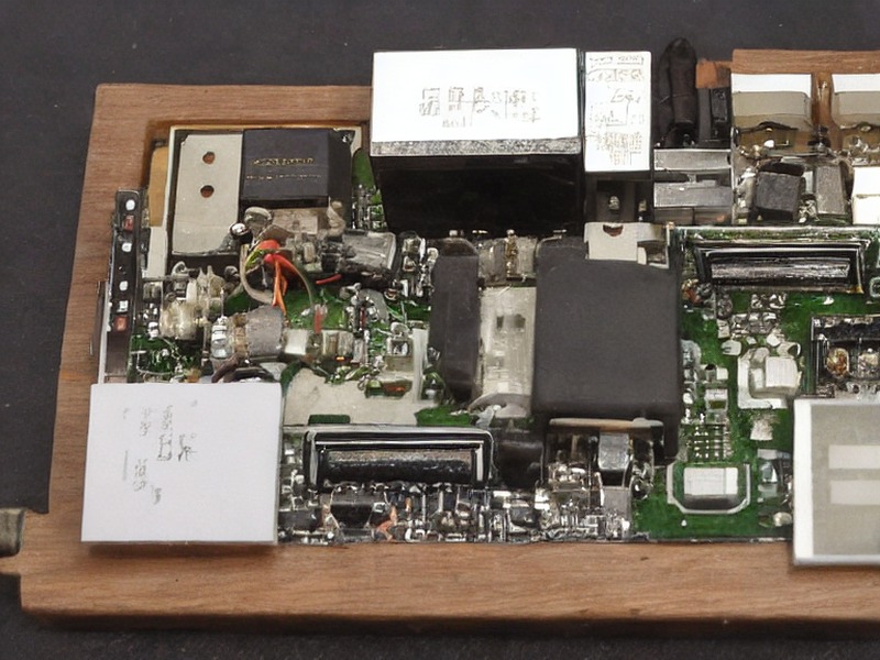 嵌入式模块应用DC/DC转换应用说明