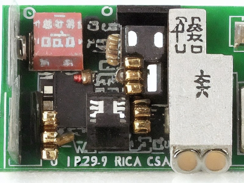 CAN收发器应用页工程资料