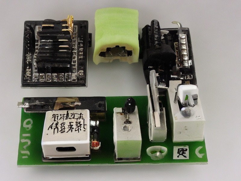 NAND Flash导航