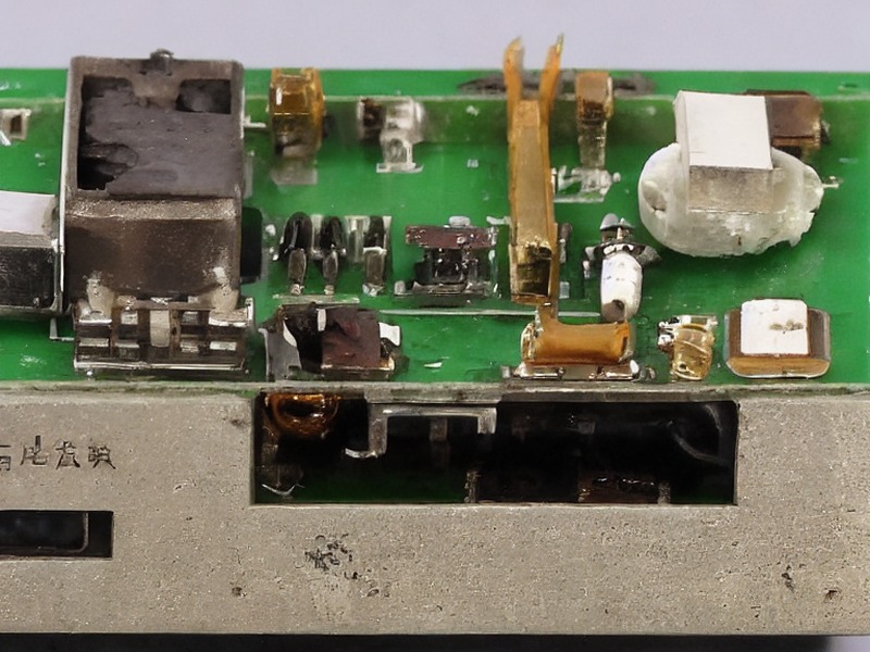 调试工具资料工程应用 2